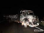 Bandidos roubaram mais de R$ 2 milhões após ataque a carro-forte na SP-318 - Foto 11 de 22