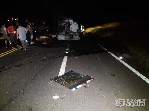 Bandidos roubaram mais de R$ 2 milhões após ataque a carro-forte na SP-318 - Foto 5 de 22